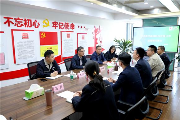 1684201025474824.jpg 202351115251559.jpg