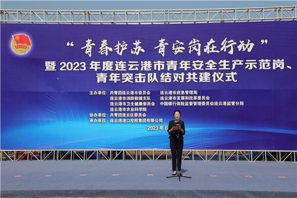 1687137242519841.jpg 10004.jpg