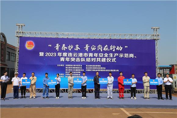 1687137287805708.jpg 10006.jpg