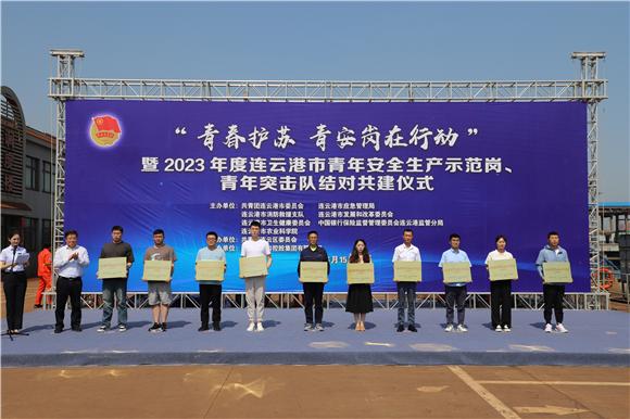 1687137339509926.jpg 10007.jpg