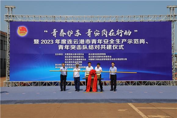 1687137346671428.jpg 10008.jpg