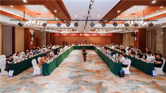 1687339676605554.jpg 202362110531635.jpg