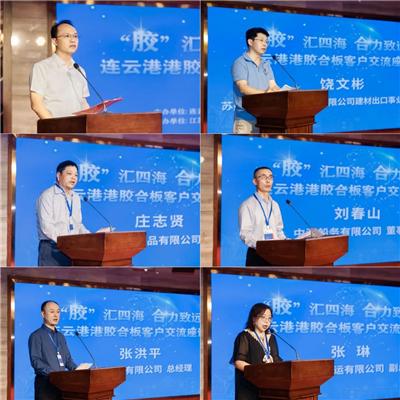 1687339695363132.jpg 202362110570380.jpg